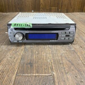 AV11-148 super-discount car stereo ADDZEST DB335 0095680 CD electrification not yet verification Junk 