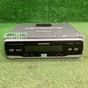 AV11-177 激安 カーステレオ DVDプレーヤー Carrozzeria Pioneer SDV-P7 AGMK013297JP DVD 通電未確認 ジャンク
