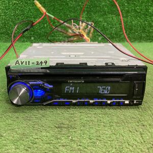 AV11-249 激安 カーステレオ Carrozzeria Pioneer DEH-4200 PJUM030717JP USB AUX 確認用配線使用 簡易動作確認済み 中古現状品