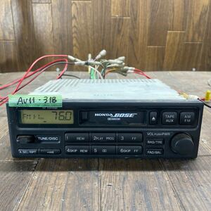 AV11-318 激安 カーステレオ HONDA BOSE 39100-S0A-J010-M1 CM838J0 E80648050A AM/FM 確認用配線使用 簡易動作確認済み 中古現状品