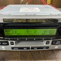 AV11-342 激安 カーステレオ 6連奏CDチェンジャー TOYOTA 86120-58021 CQ-WS0200AA CD MD 確認用配線使用 簡易動作確認済み 中古現状品_画像6