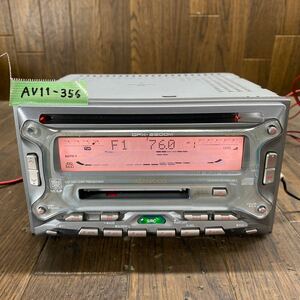 AV11-356 激安 カーステレオ KENWOOD DPX-5300M 30600486 CD 確認用配線使用 簡易動作確認済み 中古現状品