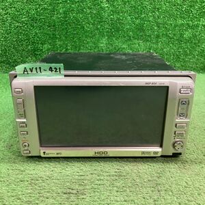 AV11-421 激安 カーナビ TOYOTA NHDP-W54 C6018 AVIC-ZH8087ZT-02 EATW033384J HDDナビ CD DVD 通電未確認 ジャンク