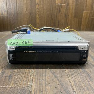 AV11-466 激安 カーステレオ CDプレイヤー Carrozzeria Pioneer CDS-P5000 THMH012153JP CD 通電未確認 ジャンク
