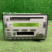 AV11-507 激安 カーステレオ SUZUKI 39101-84G10-JT2 883820028589 CD MD カセット 確認用配線使用 簡易動作確認済み 中古現状品_画像2