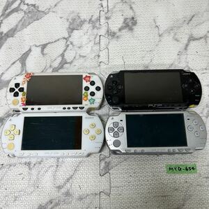 MYG-654 激安 ゲー厶機 PSP 本体 SONY PSP-1000 PSP-2000 通電、起動OK 4点 まとめ売り ジャンク 同梱不可