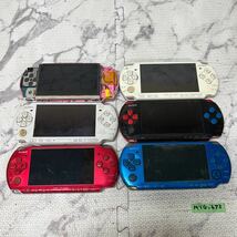 MYG-673 激安 ゲー厶機 PSP 本体 SONY PSP-1000 PSP-2000 PSP-3000 動作未確認 6点 まとめ売り ジャンク 同梱不可_画像1