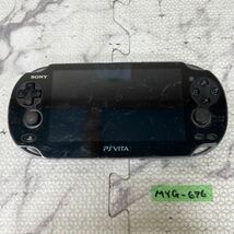 MYG-676 激安 ゲー厶機 PS VITA 本体 SONY PSVITA PCH-1100 動作未確認 ジャンク 同梱不可_画像1