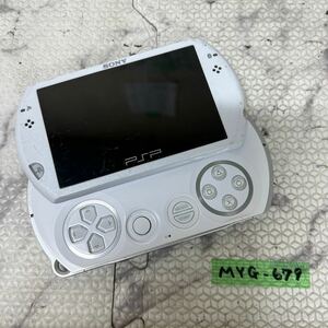 MYG-679 激安 ゲー厶機 本体 SONY PSP GO PSP-N1000 動作未確認 ジャンク 同梱不可