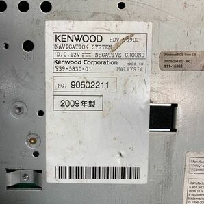 AV11-584 激安 カーナビ KENWOOD HDV-909DT 90502211 HDDナビ CD DVD パスロックあり 確認用配線使用 簡易動作確認済 中古現状品の画像6