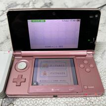 MYG-723 激安 ゲー厶機 本体 Nintendo 3DS 通電、起動OK 2点 まとめ売り ジャンク 同梱不可_画像3