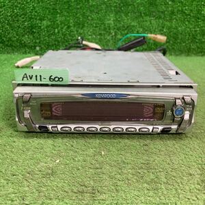 AV11-600 激安 DVDレシーバー KENWOOD F-VD9 10900352 CD DVD 通電未確認 ジャンク