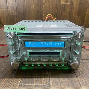 AV11-609 激安 カーステレオ ADDZEST DMZ635LP 0008685 CD MD 確認用配線使用 簡易動作確認済み 中古現状品