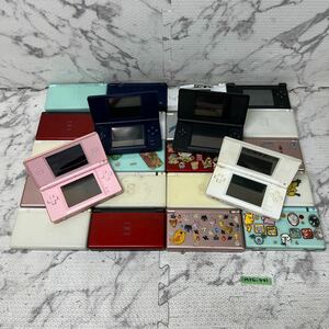 MYG-771 激安 ゲー厶機 本体 Nintendo DS Lite 24点 まとめ売り 動作未確認 ジャンク 同梱不可