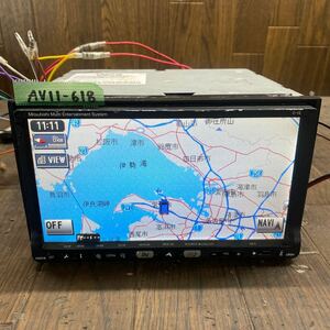 AV11-618 激安 カーナビ MITSUBISHI clarion C-12 8750A144 QN-6709M-C HDDナビ CD DVD GPS付き 簡易動作確認済 中古現状品