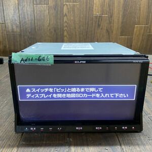 AV11-646 激安 カーナビ ECLIPSE AVN-V02 138001-14000141 メモリーナビ CD DVD 確認用配線使用 起動確認済 中古現状品