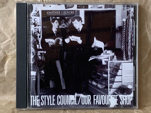ザ・スタイル・カウンシル アワ・フェイヴァリット・ショップ 中古CD 国内盤THE STYLE COUNCIL OUR FAVOURITE SHOP