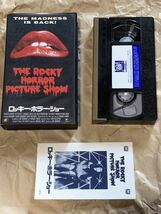 ロッキー・ホラー・ショー　中古VHSビデオ　字幕スーパー　ジム・シャーマン　ミュージカル　THE ROCKY HORROR PICTURE SHOW_画像7