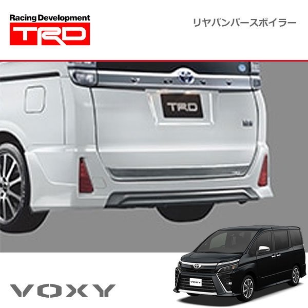 年最新Yahoo!オークション  voxy  エアロ trdの中古品・新品