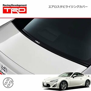 TRD エアロスタビライジングカバー ハチロク ZN6 12/04～16/06 除くTRDリヤウインドウルーバー(510)装着車