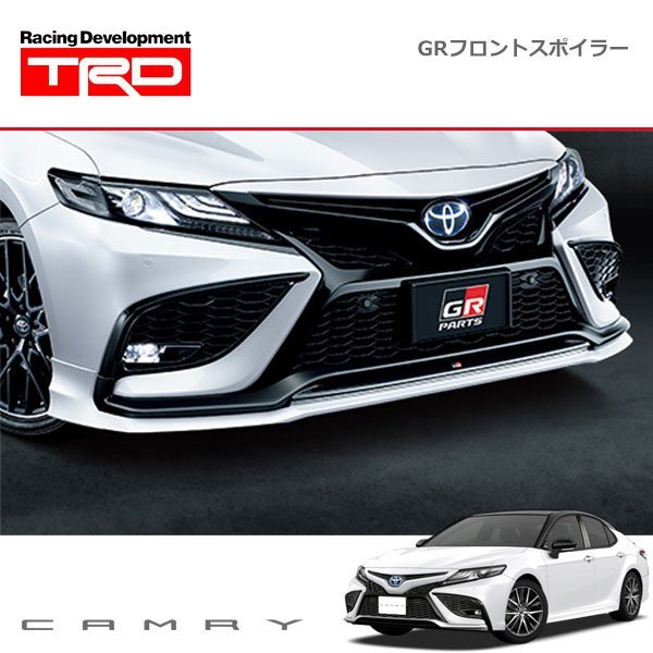 2023年最新】Yahoo!オークション -カムリ エアロ trd(フロント)の中古