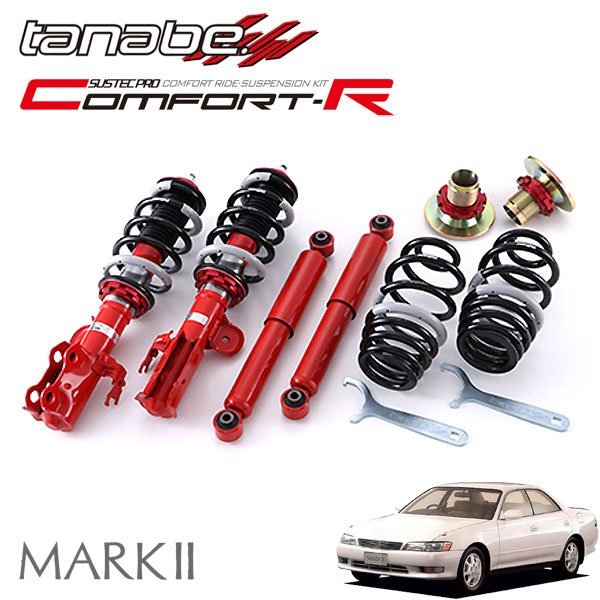 Yahoo!オークション - tanabe タナベ CR 車高調 マークII JZX91...