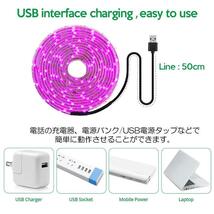 植物育成ライト 5m LED植物用 LEDテープライト 植物成長促進 光合成 促進 防水 USB対応 LEDテープ 植物育成ランプ 家庭菜園 SODATU_画像7