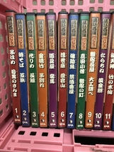 落語百選 DVDコレクション 全60巻中58巻欠品 59枚セット デアゴスティーニ_画像5