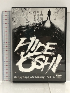DVD HIDEYOSHI Happy happy dreaming vol.6 はっぴぃはっぴぃどりーみんぐ 青峰佑樹 工藤真由 田中稔彦
