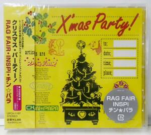 【新品】 クリスマス・パーティー RAG FAIR　INSPi　チン☆パラ　UPCH-1197