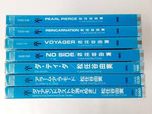 【未開封】 松任谷由実 7枚セット パール・ピアス REINCARNATION VOYAGER NOSIDE DA・DI・DA アラーム・アラ・モード ダイアモンドダスト