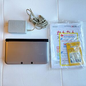 3DS LL シルバーXブラック