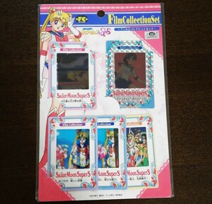  unused unopened beautiful goods rare that time thing Sailor Moon SS Amada film collection kila sailor Mercury card rare 