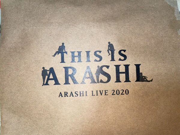 嵐 this is ARASHI ジップパッグ