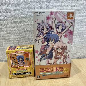 新品未開封★PSPソフト★らき☆すた ネットアイドル・マイスター DXパック★らきすた★予約特典もどきろいど・泉こなた付き　⑧