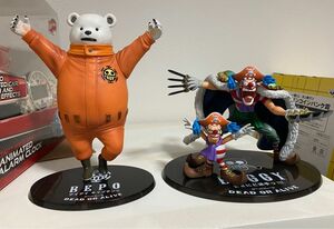 ワンピース　フィギュアーツ　バギーとベポ