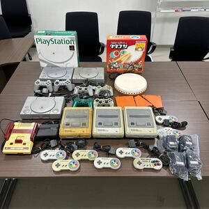 33 ニンテンドー NINTENDO ファミコン スーパーファミコン SONY プレーステーション PS ナムコ タタコン ゲーム機 色々 まとめて