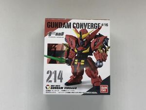 ○ガンダムコンバージ(FW GUNDAM CONVERGE ♯16)214 ガンダムヴァサーゴ