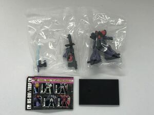 ○ガンダムコレクション3 ドム・トローペン(スカルウイング)ラケーテン・バズ