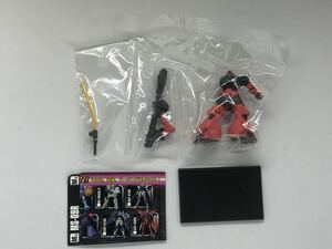 ○ガンダムコレクション3 シャア専用リック・ドム(初回限定)