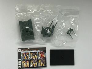 ○ガンダムコレクション6 ガンタンクⅡ(01)