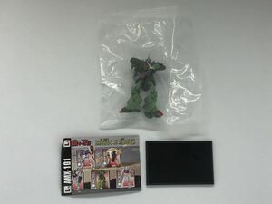 ○ガンダムコレクション10 ガルスJ(フィンガーランチャー)