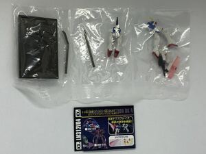 ○ガンダムコレクションDX4 Vガンダム&ボトムファイター(ライフル)ヴィクトリー