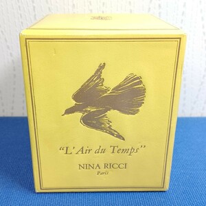 ◆NINA RICCI L'Air du Temps◆ニナリッチ レールデュタン◆レア希少品◆未開封品