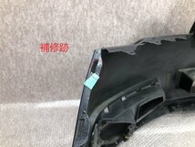 BR9 BM9 後期 レガシィ 純正 フロントバンパー 57704 AJ100 スポイラー付き_画像9