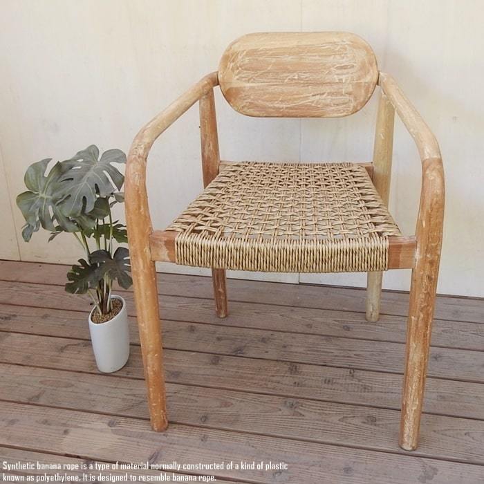 의자 합성 바나나 로프 JB 의자 싱글 의자 안락 의자 리조트 의자 자연 스칸디나비아, 핸드메이드 아이템, 가구, 의자, 의자, 의자