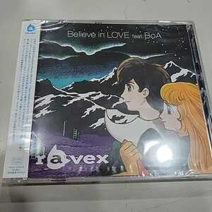 №5877 送料無料 未開封 CD+DVD Believe in LOVE feat. BOA