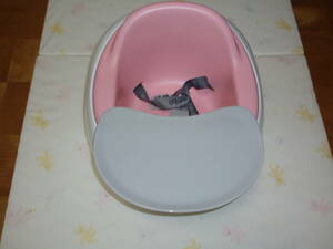 匿名 [ バンボ ] ベビーソファ マルチシート ピンク　テーブル付 ベビーチェア 赤ちゃん 椅子 BUMBO 