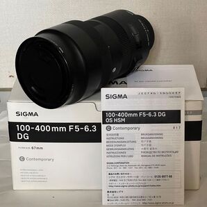 SIGMA Contemporary 100-400mm F5-6.3 DG OS HSM ニコンF