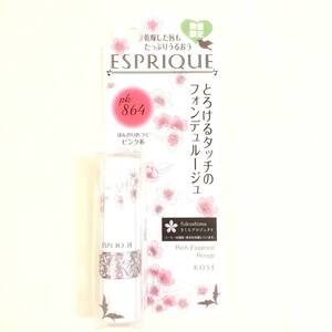 新品 限定 ◆ESPRIQUE (エスプリーク) リッチフォンデュ ルージュ PK864 (口紅)◆